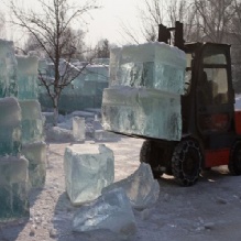 Image for All Service Ice Corporation with ID of: 3161053