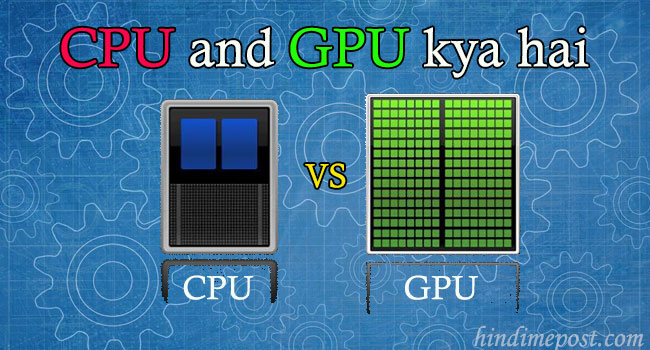 Image for What is CPU with ID of: 3176757