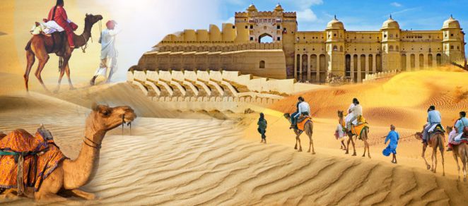 Image for Rajasthan Tour Packages with ID of: 3177535