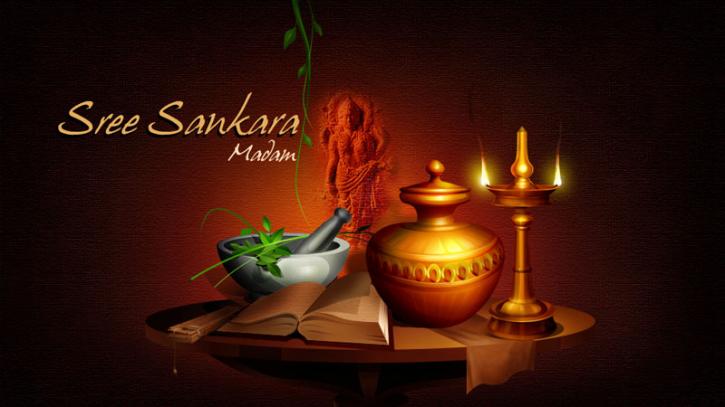 Image for SREESANKARA MADOM PARAMBARYA CHIKITSALAYAM with ID of: 3188023