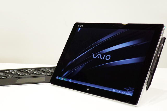 Image for Get same day repair and replacement service of VAIO Z Canvas at affordable price in UK with ID of: 3188175