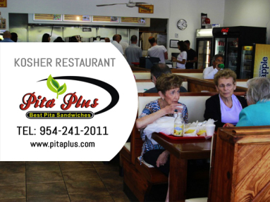 Image for Pita Plus with ID of: 3190704