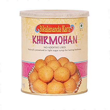 Image for Bikalananda Kar’s Rasagola with ID of: 3198884
