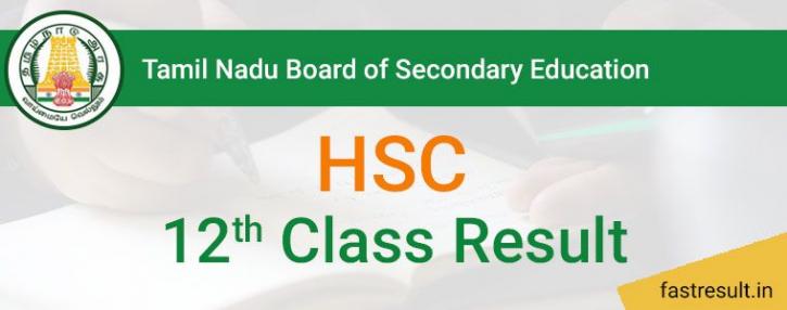 Image for Tamil Nadu Board 10th Result 2019 with ID of: 3202447