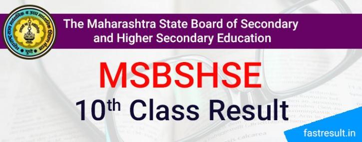 Image for Maharashtra Board 10th Result 2019 with ID of: 3202508