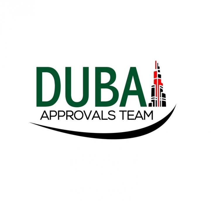 Image for Dubair Approvals Team with ID of: 3209348