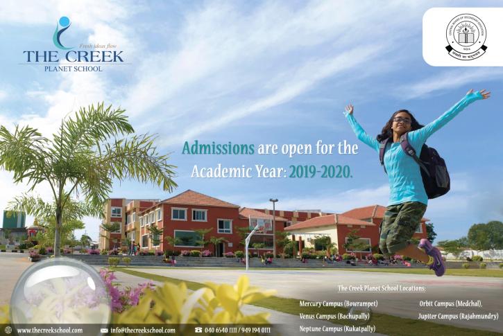 Image for Top CBSE Schools in Miyapur with ID of: 3209496