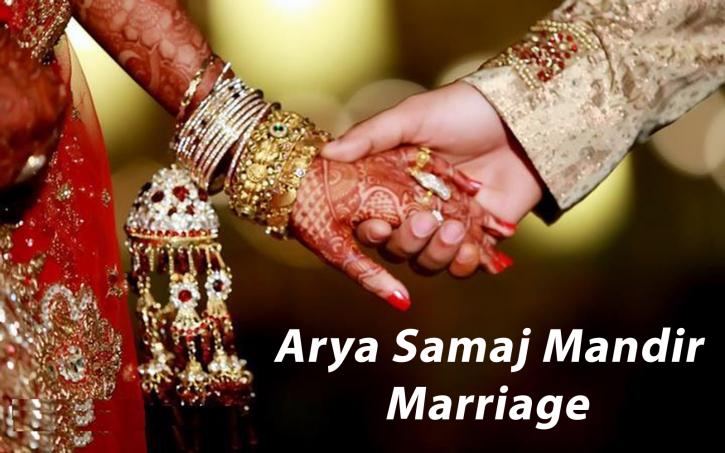 Image for Arya Samaj Mandir Marriage with ID of: 3211252
