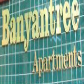 Image for Banyantree with ID of: 3212035