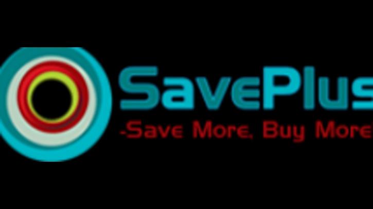 Image for save online shopping with ID of: 3213265