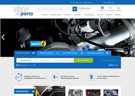Image for Onparts with ID of: 3219291