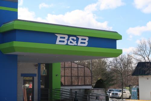 Image for BNB Car Wash with ID of: 3222508