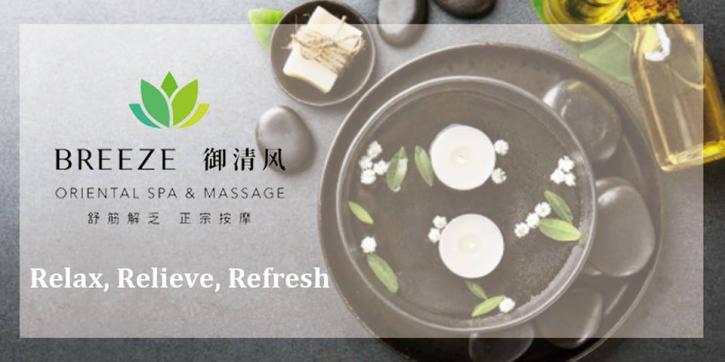Image for Breeze Oriental Spa & Massage with ID of: 3223352