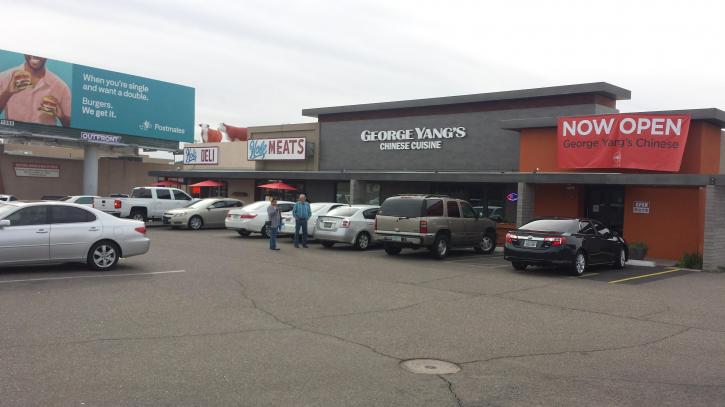 Image for George Yang's Chinese Cuisine with ID of: 3227719