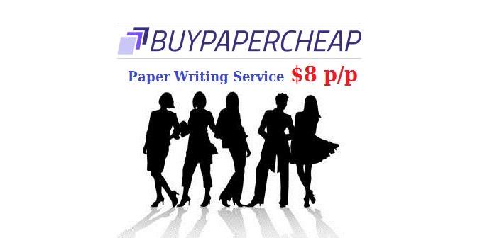 Image for buypapercheaps with ID of: 3228971