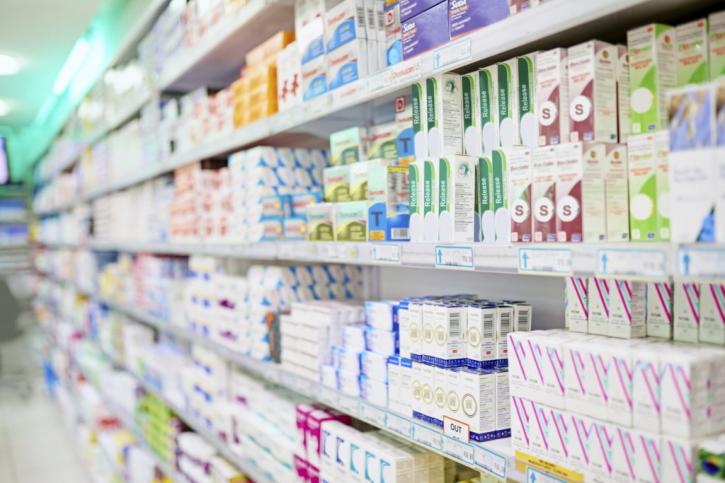 Image for Drug Store Info with ID of: 3231188
