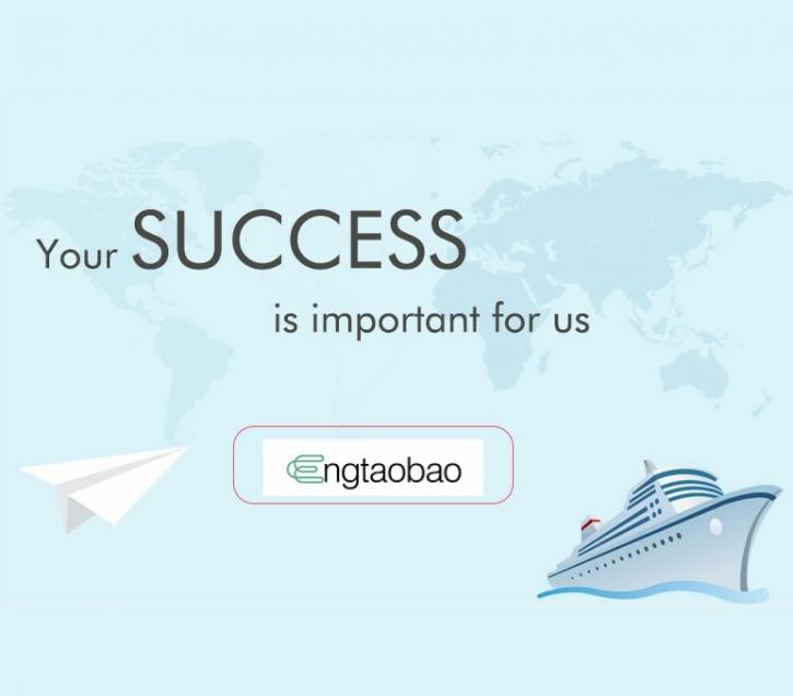 Image for Engtaobao with ID of: 3243751