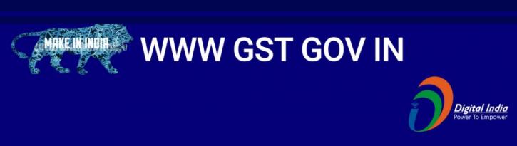 Image for WWW GST GOV IN with ID of: 3269520