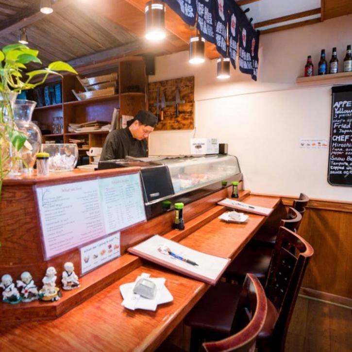 Image for Ichiban Sushi House with ID of: 3272266
