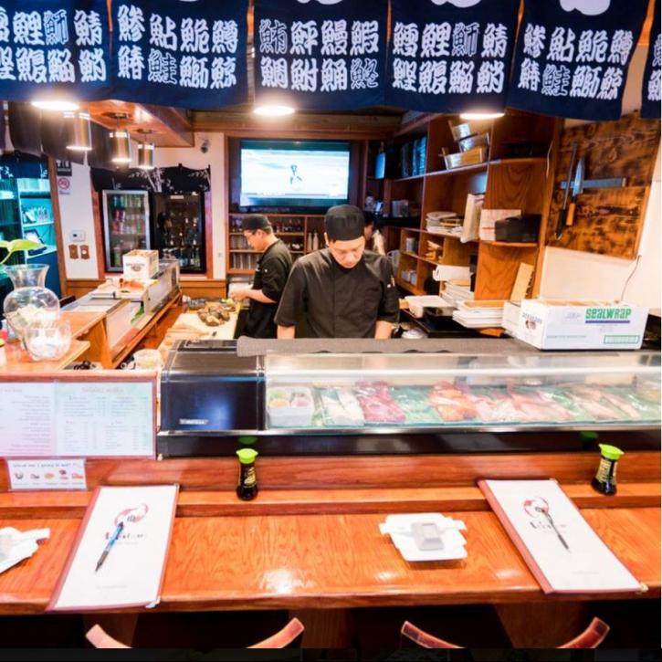 Image for Ichiban Sushi House with ID of: 3272291