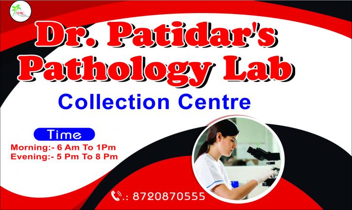 Image for Dr.patidar's pathology lab collection centre with ID of: 3278960