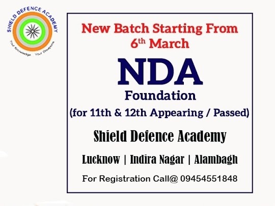 Image for IAS Coaching in Lucknow with ID of: 3279385