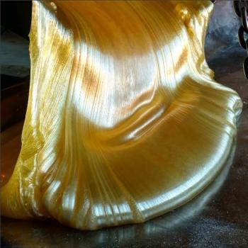 Image for Polymer Chemistry Innovations, Inc. with ID of: 3289294
