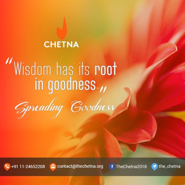 Image for The Chetna NGO with ID of: 3293896