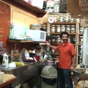 Image for Beehive Juice Bar with ID of: 3294263