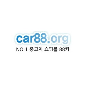 Image for 88카 with ID of: 3304323