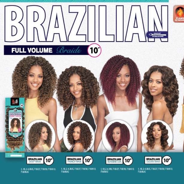 Image for U & I Beauty Supply with ID of: 3313720