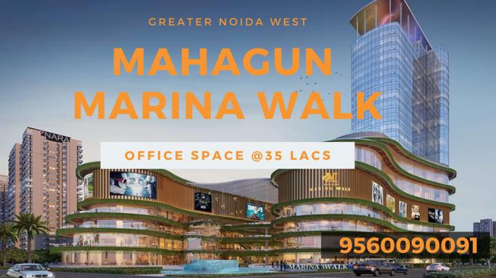 Image for Mahagun Marina Walk with ID of: 3314948