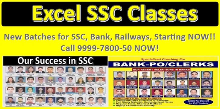 Image for Get the new batches of SSC Coaching in Delhi. with ID of: 3315358
