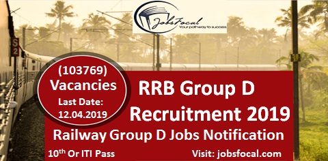 Image for RRB Group D Recruitment 2019 (103769) Railway Group D Jobs Notification with ID of: 3323714