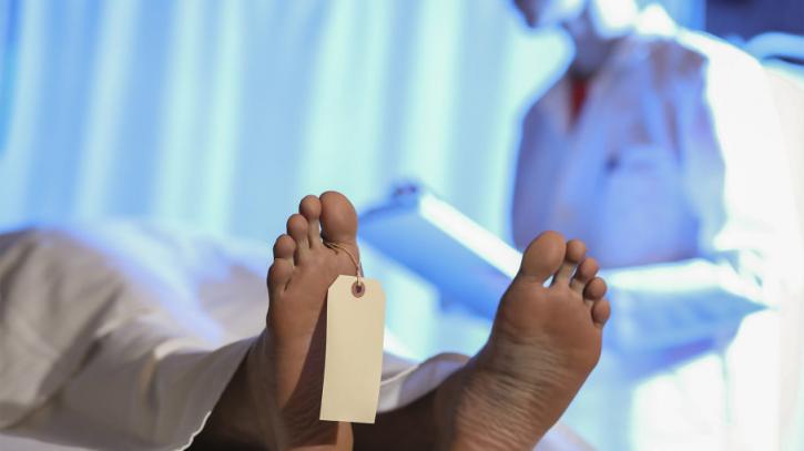 Image for Independent Autopsy with ID of: 3344424