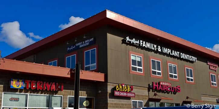 Image for Berry Sign Systems with ID of: 3345589