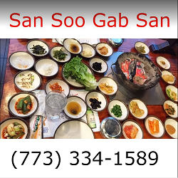 Image for San Soo Gab San with ID of: 3348855