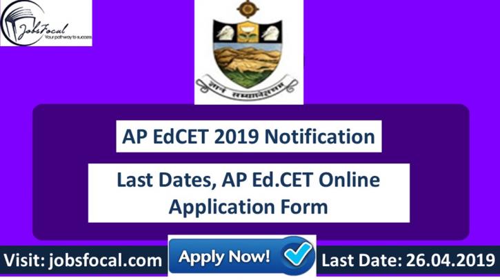 Image for AP EdCET 2019 Notification, Last Dates, AP Ed.CET Online Application Form with ID of: 3359685