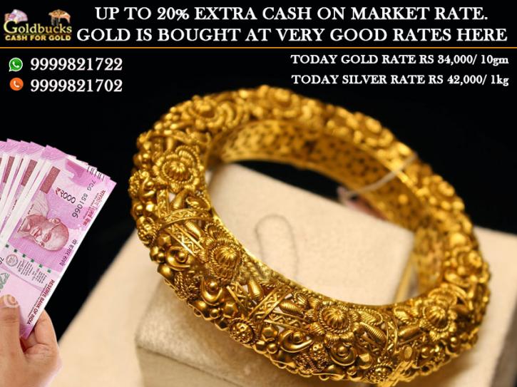 Image for Sell Gold Online in Noida with ID of: 3360333