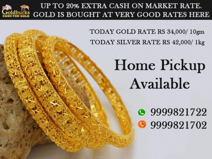 Image for Sell Gold Online in Noida with ID of: 3360335