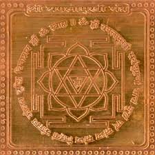 Image for Vashikaran Specialist  with ID of: 3365641