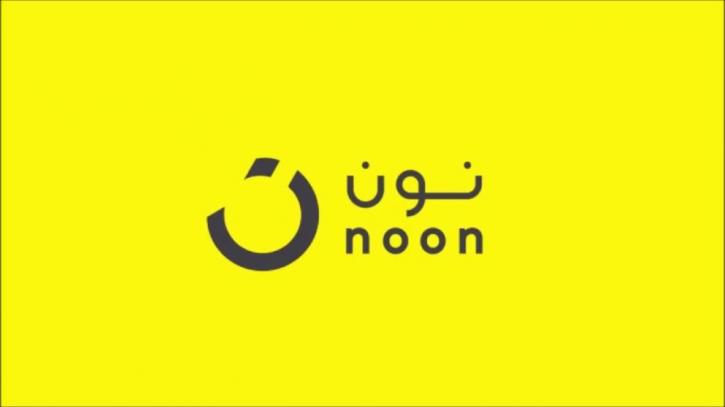Image for coupon with ID of: 3369621