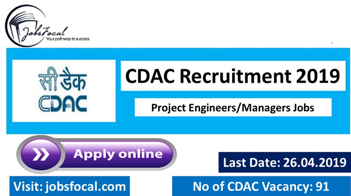 Image for CDAC Recruitment 2019 Mumbai, (91) Project Engineers/Managers Jobs with ID of: 3372055