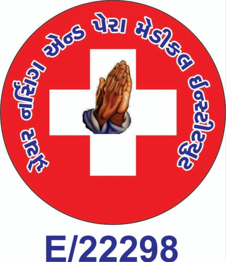 Image for Nursing And Ot Assistant Course In Ahmedabad-Prayer Para Medical Institute with ID of: 3373260