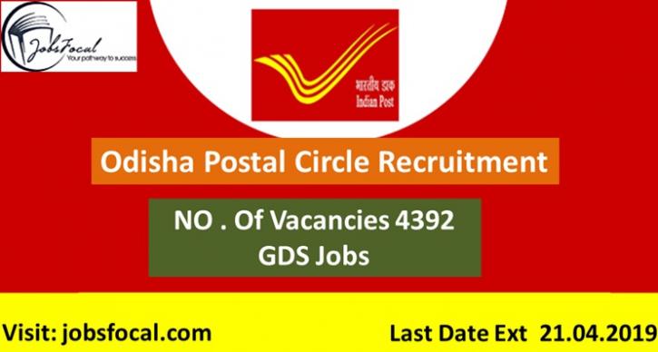 Image for Odisha Postal Circle Recruitment 2019 Last Date Ext (4392) GDS Jobs with ID of: 3374413