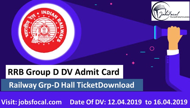 Image for RRB Group D DV Admit Card 2019 –20 Railway Grp-D Hall Ticket Download with ID of: 3374881
