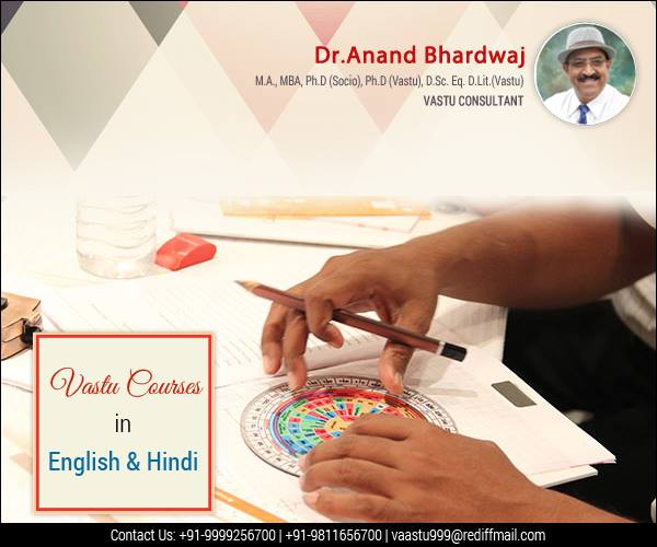 Image for VASTU CONSULTANT with ID of: 3375530