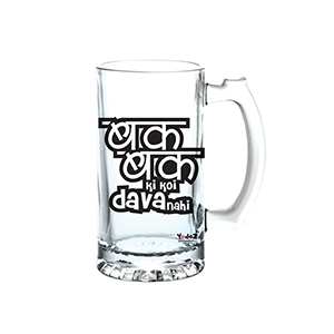 Image for Beer mugs & glasses - Yedaz with ID of: 3380880