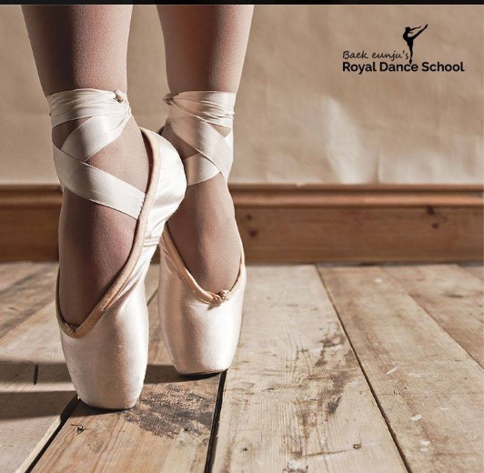 Image for Royal Dance School with ID of: 3380909