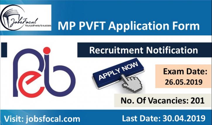 Image for MP PVFT 2019 Application Form | 201 Recruitment Notification with ID of: 3386676